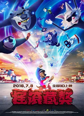 香蕉成人短视频app免费推广