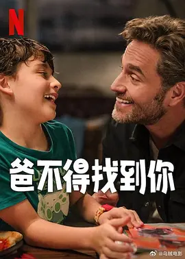 一本色道久久综合亚洲91