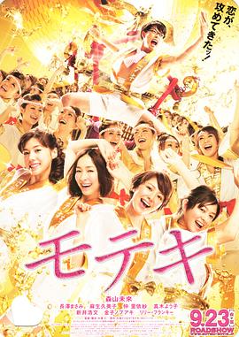 部长的秘密(神秘邮件)