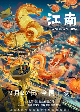 国产大秀视频在线一区二区