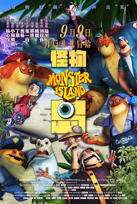 国产日韩一区二区