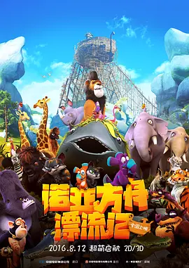 色婷婷亚洲婷婷七月中文字幕
