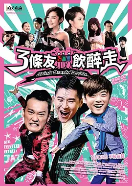 人猿泰山h版伦理