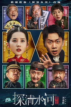 国产欧美一区二区三区精品