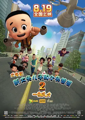 悄悄哭泣的女人