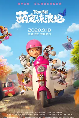 里番acg纲手的熟蜜姬训练场