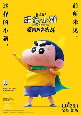 久久久亚洲精品