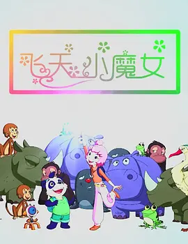 美女尿尿视频