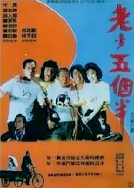 不伦想知道那件事