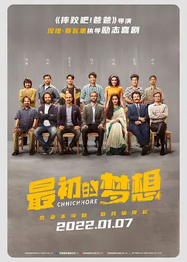 被惩罚的apple罪该当诛小说