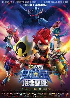 k频道在线