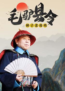 国产精品私拍pans大尺度在线