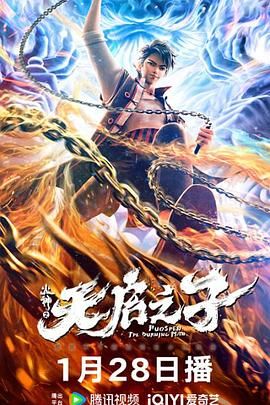 四虎在线观看免费永久