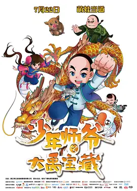 91探花国产综合在线精品