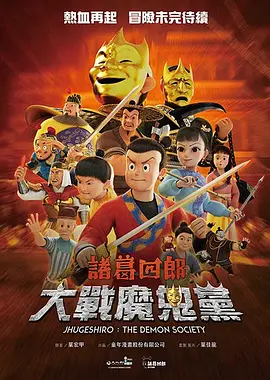 芒果tv网页版免费观看