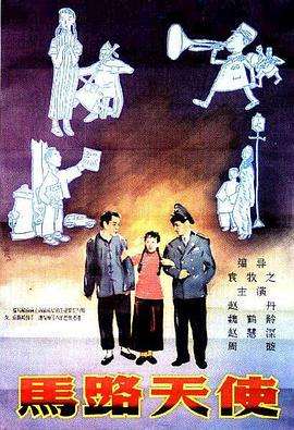 国产激情片