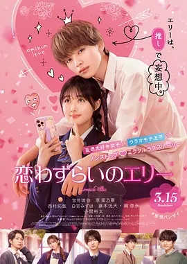 日韩aⅴ在线观看