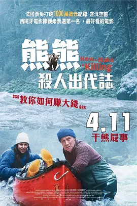 轻轻色在线观看