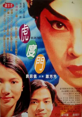 91精品国产自产在线观看高清