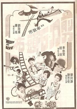 水果派av解说在线观看