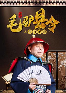 68影视