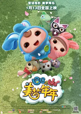 久久综合一区