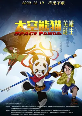 欧洲亚洲视频