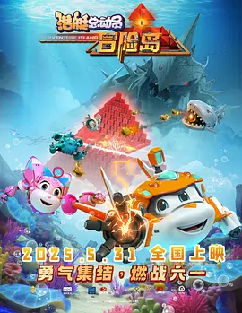 亚洲国产精品激情在线观看