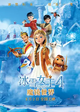 在线日韩精品视频