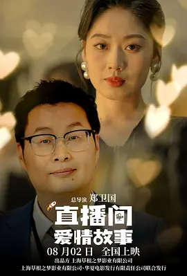 怡红院爽妇网