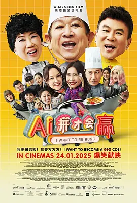 3dmax动漫 在线观看