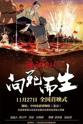 超级碰碰色偷偷免费视频