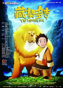 亚洲欧美v视色一区二区