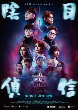 陆冰嫣陈艳陈玉滢五部曲