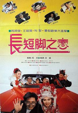 亚洲欧美在线观看首页