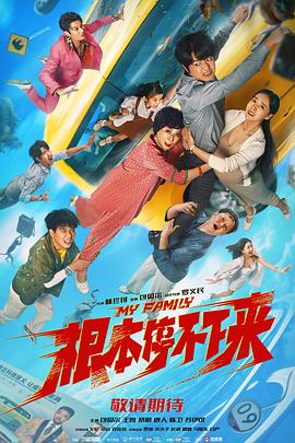 狠狠综合久久久综合