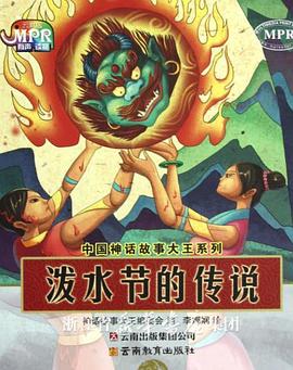 阳台做爰全过程