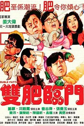 亚洲精品另类