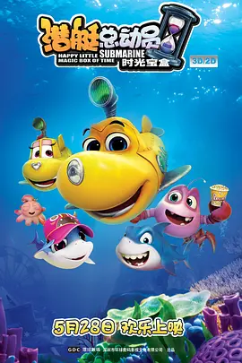 国产精品久久一区