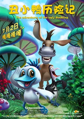 亚洲最大的网站