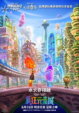 精品在线一区二区三区