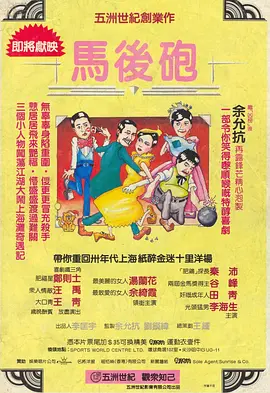 老外少女视频免费观看电视剧大全十八岁