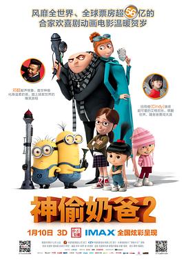久久精品国产欧美亚洲人人爽