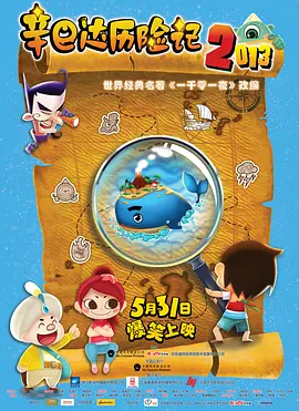 国产一区二区在线观看麻豆