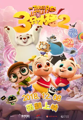 亚洲欧美在线一区二区