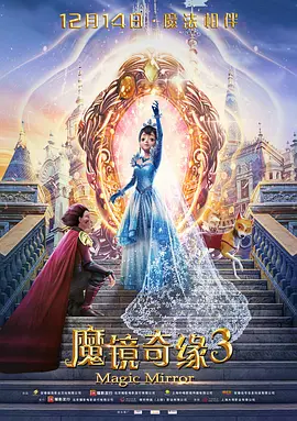 她炙热的欲望