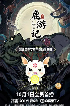 播放毛片