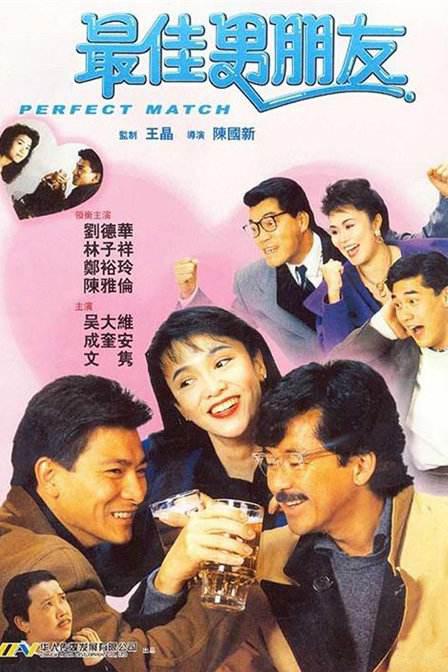 挺进绝色校花的紧窄小肉