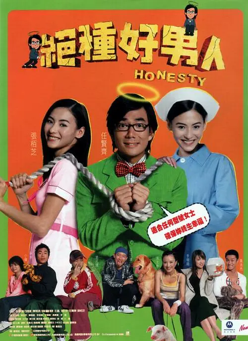 亚洲精品一线二线在线播放