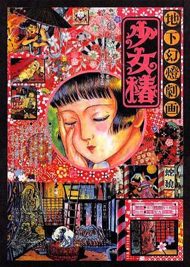 十大黄色应用